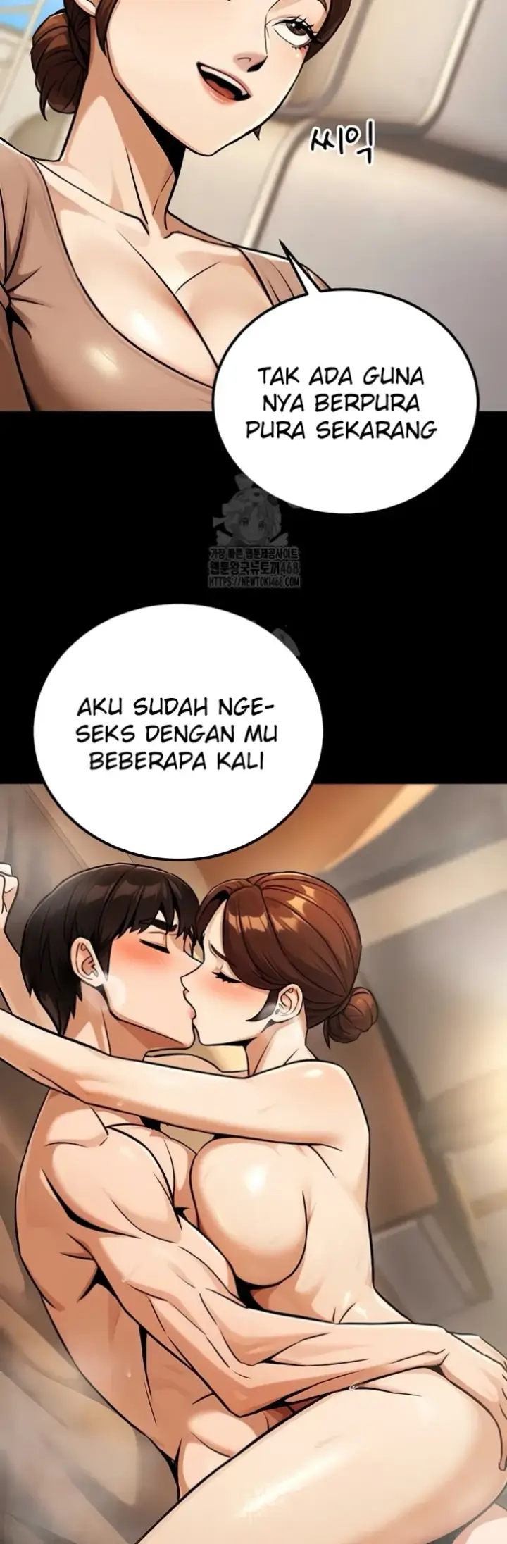 image-komik-the-public-servant-s-double-chapter-36-2/59