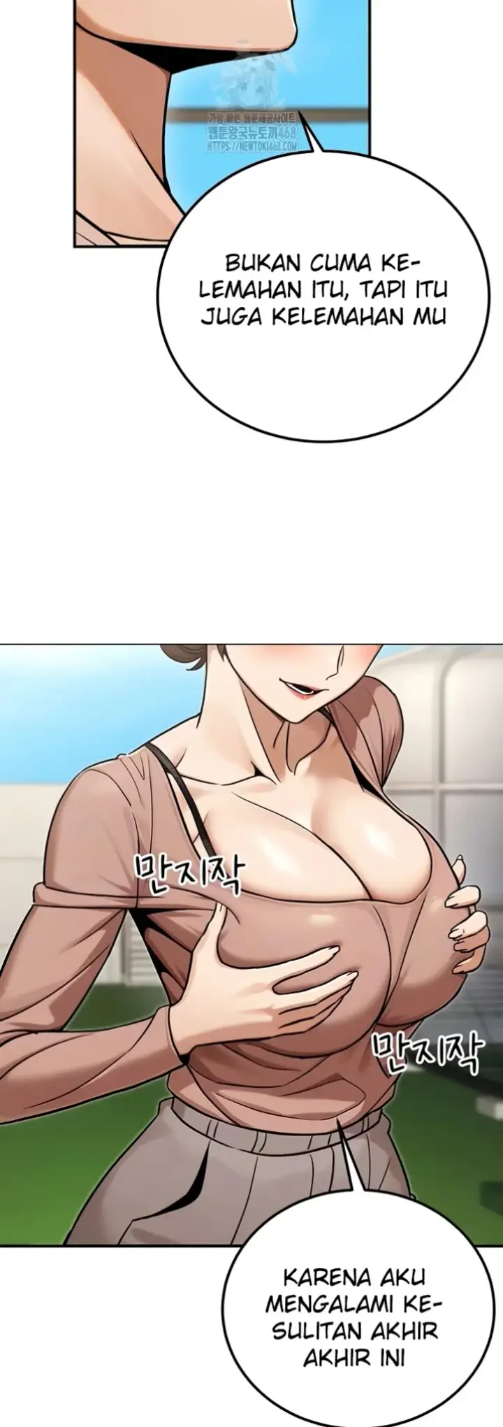 image-komik-the-public-servant-s-double-chapter-36-11/59