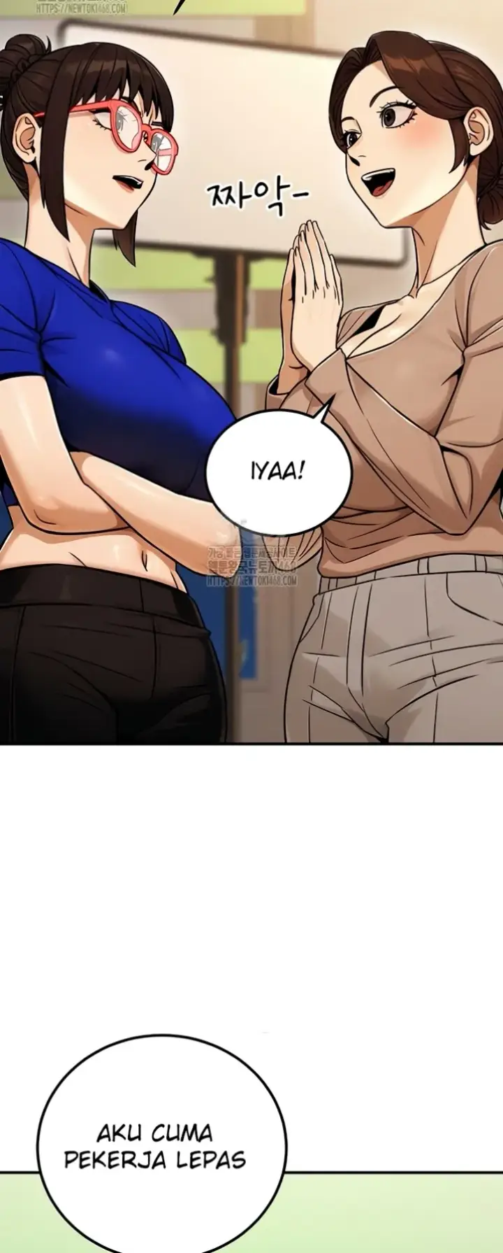 image-komik-the-public-servant-s-double-chapter-36-22/59