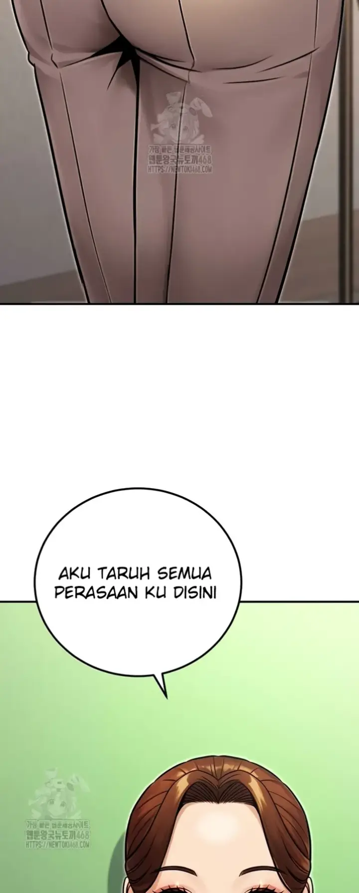 image-komik-the-public-servant-s-double-chapter-36-26/59