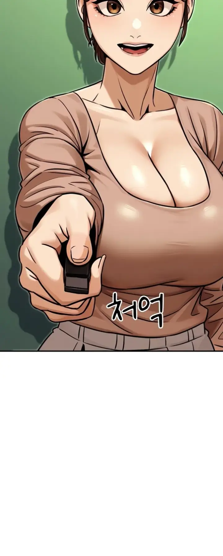 image-komik-the-public-servant-s-double-chapter-36-27/59