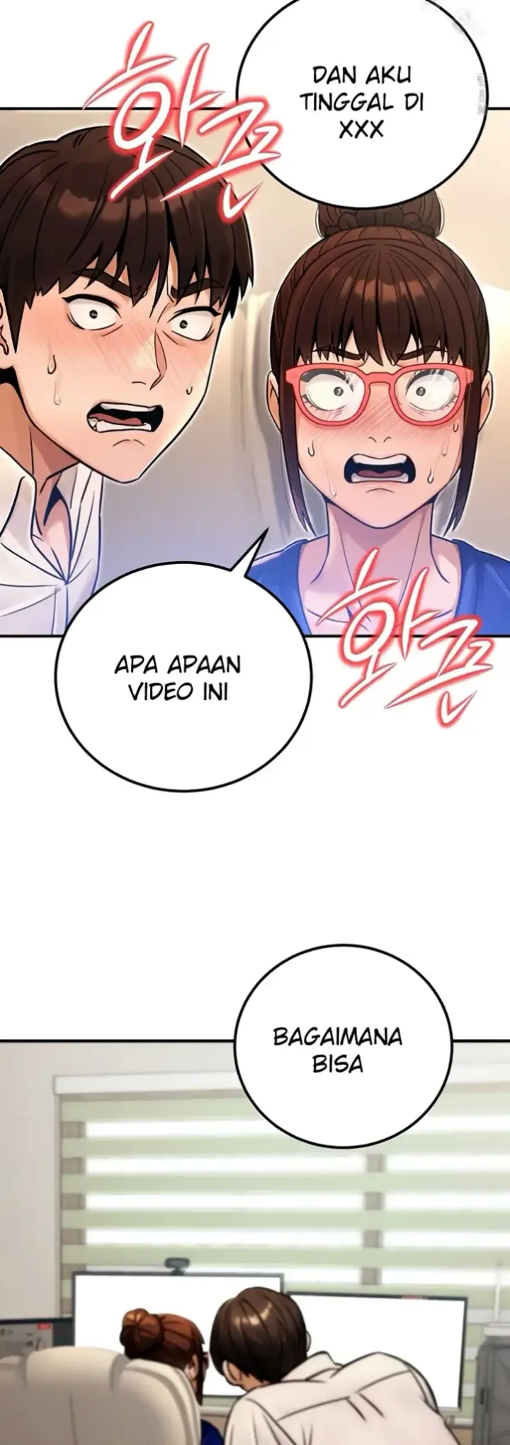 image-komik-the-public-servant-s-double-chapter-36-34/59