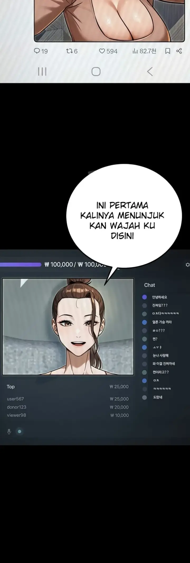 image-komik-the-public-servant-s-double-chapter-36-49/59