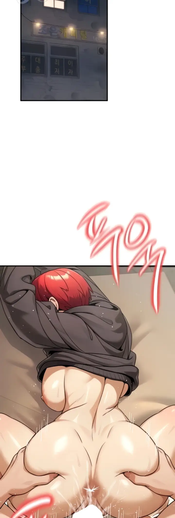 image-komik-the-public-servant-s-double-chapter-37-1/67