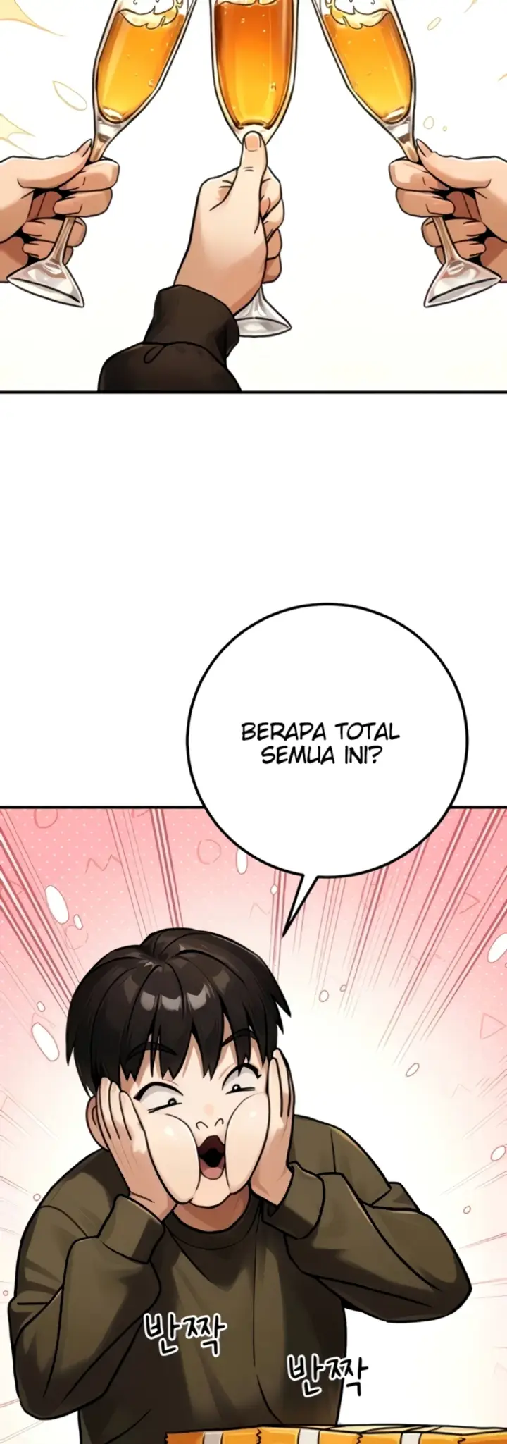 image-komik-the-public-servant-s-double-chapter-37-20/67