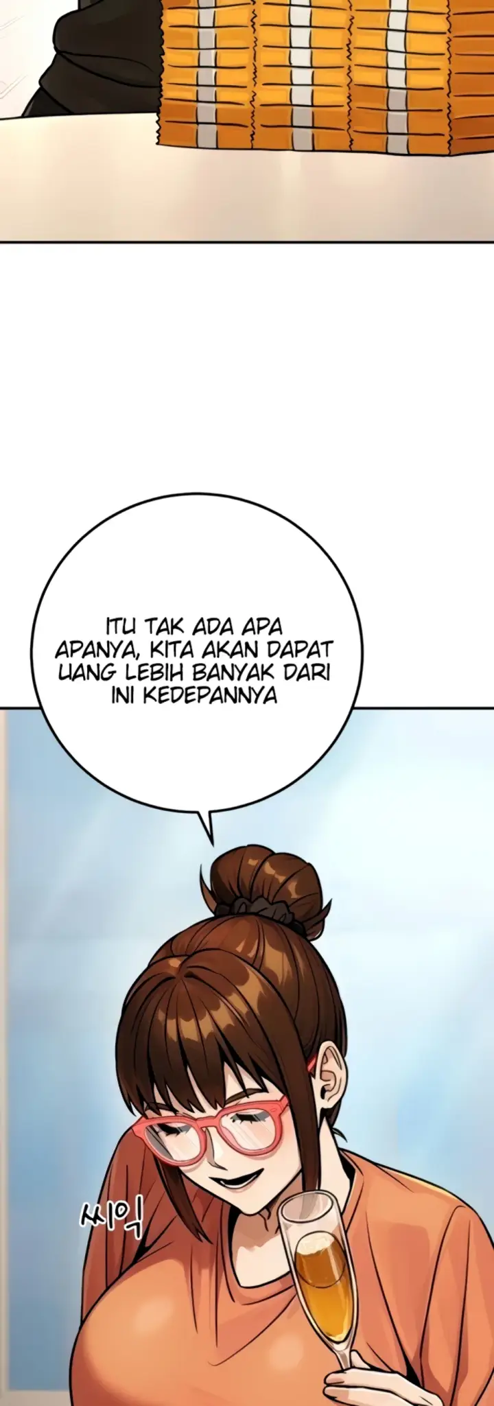 image-komik-the-public-servant-s-double-chapter-37-21/67