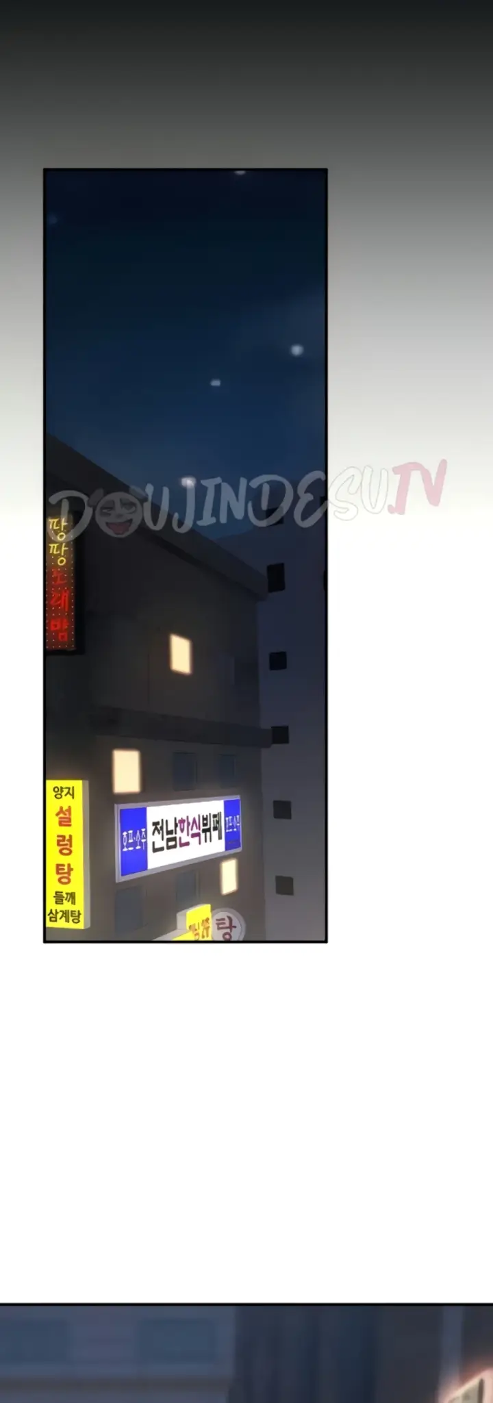 image-komik-the-public-servant-s-double-chapter-37-44/67