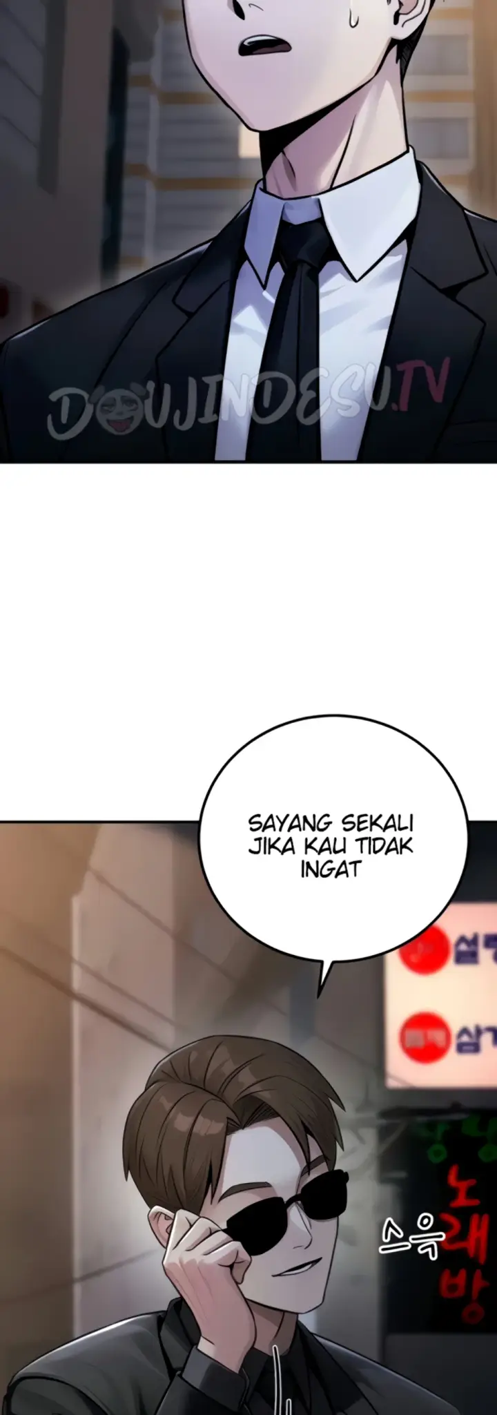 image-komik-the-public-servant-s-double-chapter-37-47/67