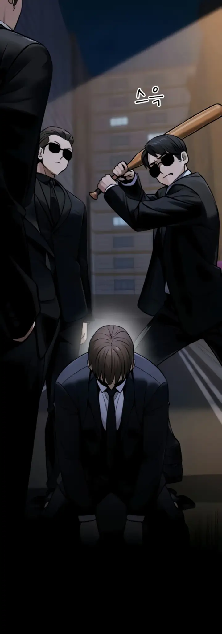 image-komik-the-public-servant-s-double-chapter-37-56/67