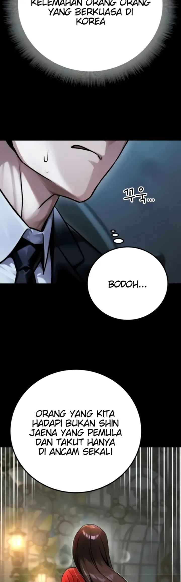 image-komik-the-public-servant-s-double-chapter-38-23/55