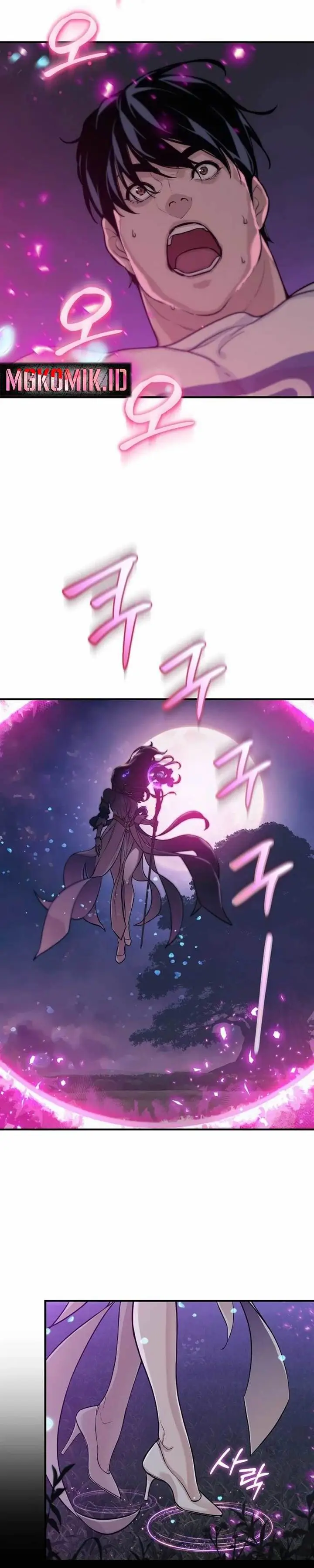 image-komik-the-raider-chapter-1-30/35