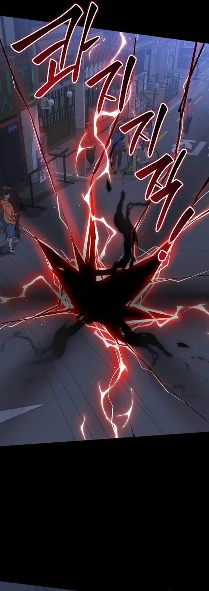 image-komik-the-raider-chapter-10-28/33