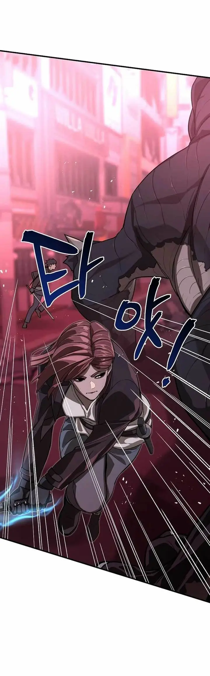 image-komik-the-raider-chapter-11-25/37