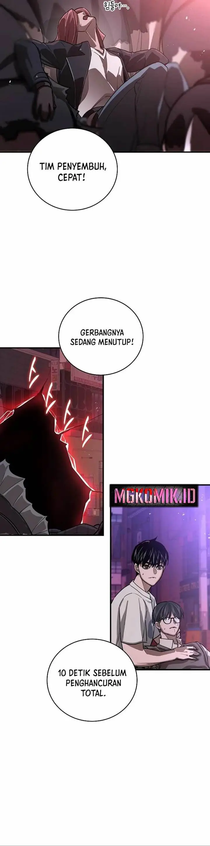 image-komik-the-raider-chapter-11-31/37