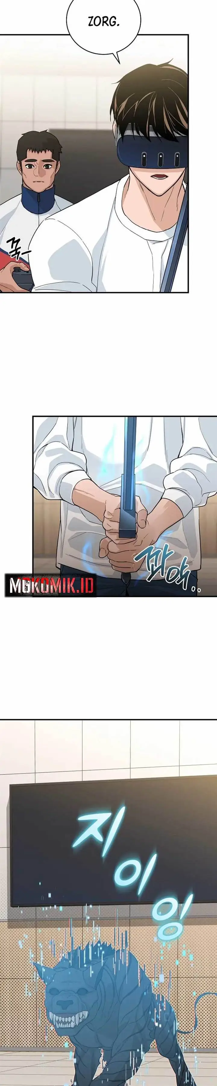 image-komik-the-raider-chapter-12-24/32