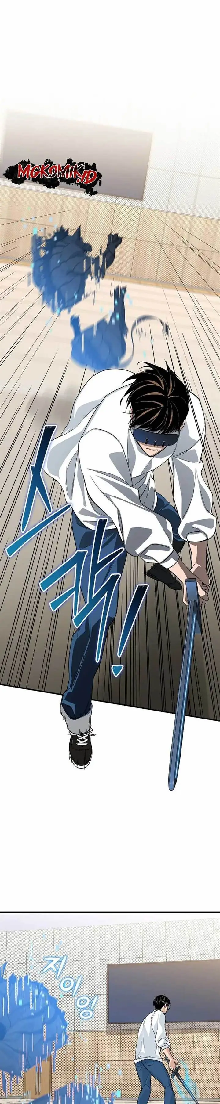 image-komik-the-raider-chapter-12-26/32