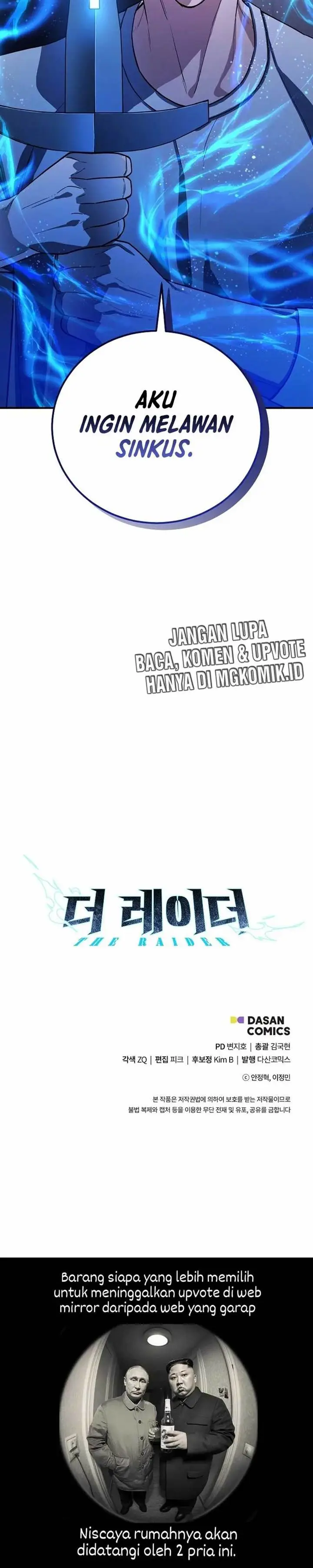 image-komik-the-raider-chapter-12-29/32