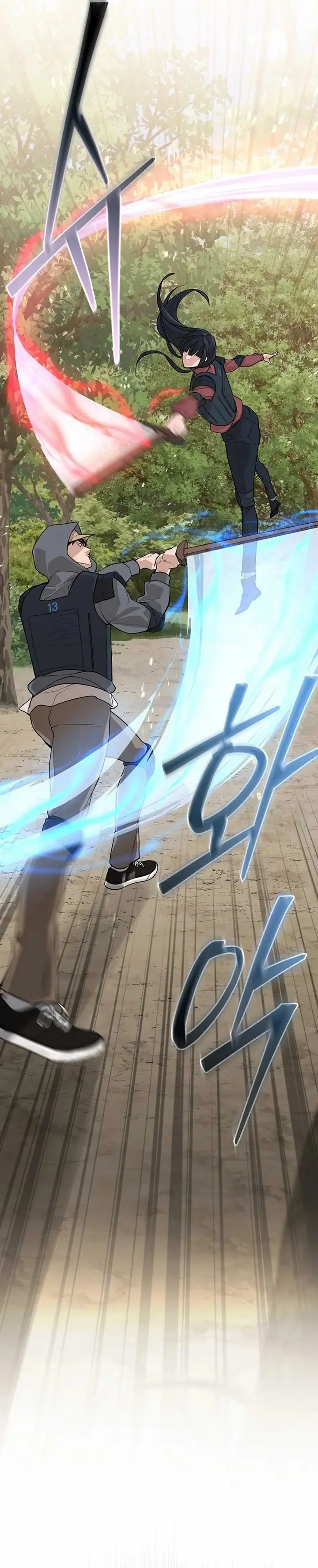 image-komik-the-raider-chapter-15-1/39