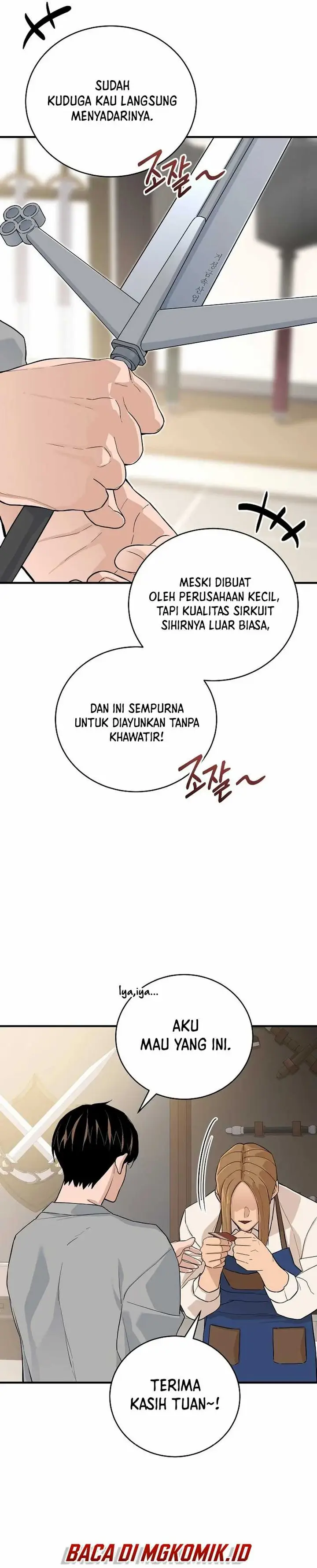 image-komik-the-raider-chapter-16-10/40