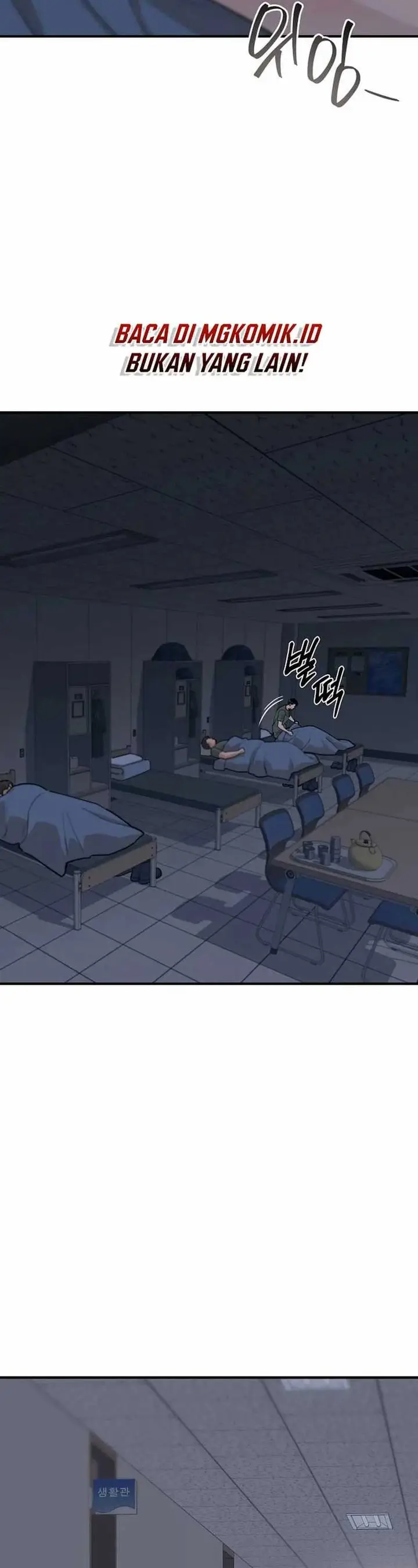 image-komik-the-raider-chapter-17-1/44