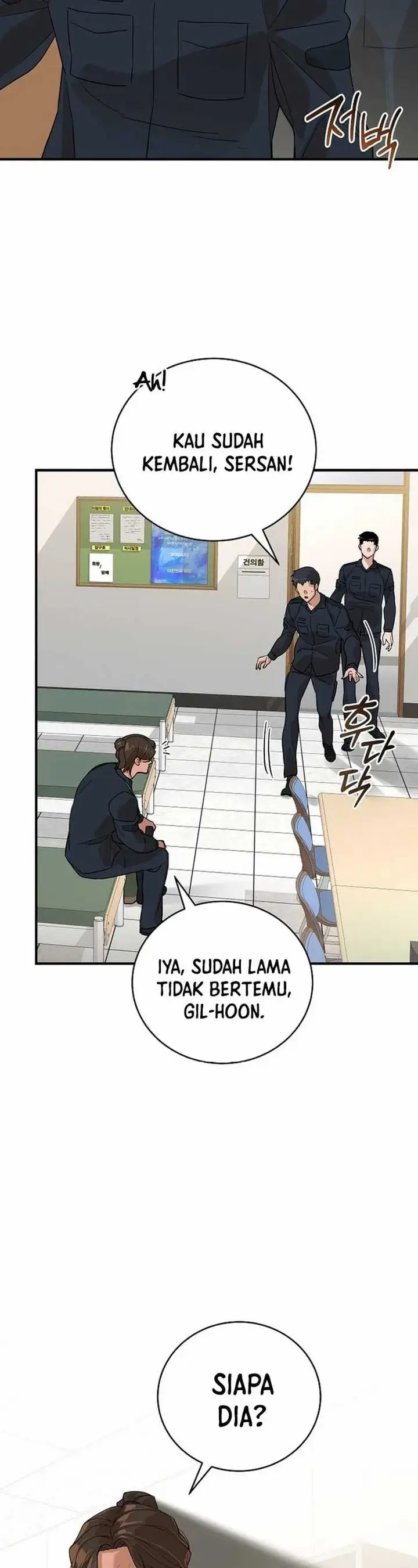 image-komik-the-raider-chapter-17-14/44