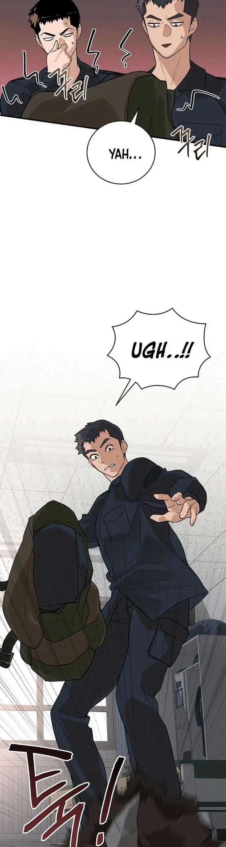 image-komik-the-raider-chapter-17-17/44