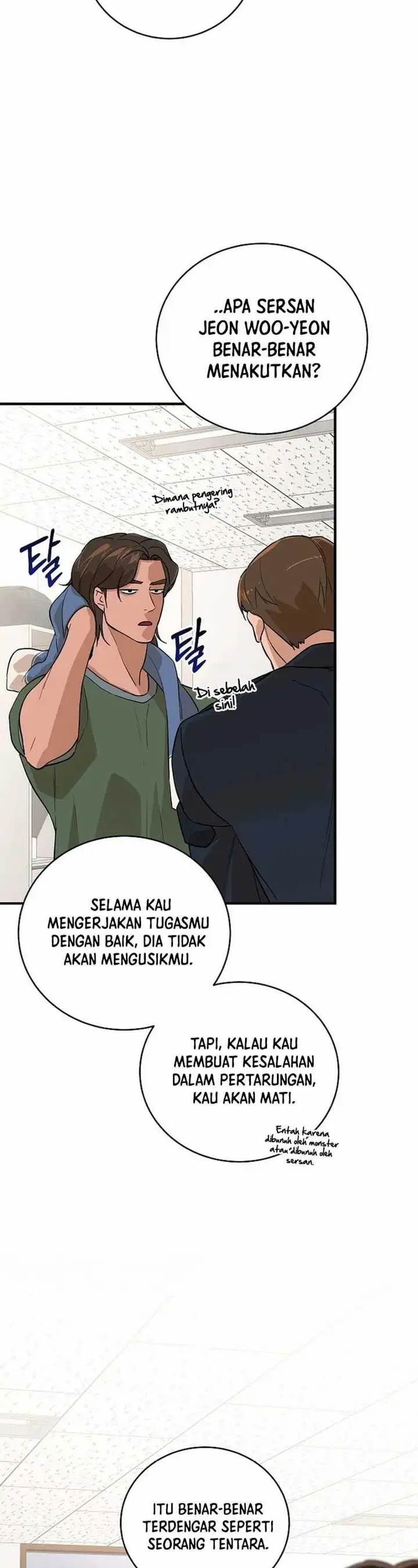 image-komik-the-raider-chapter-17-28/44