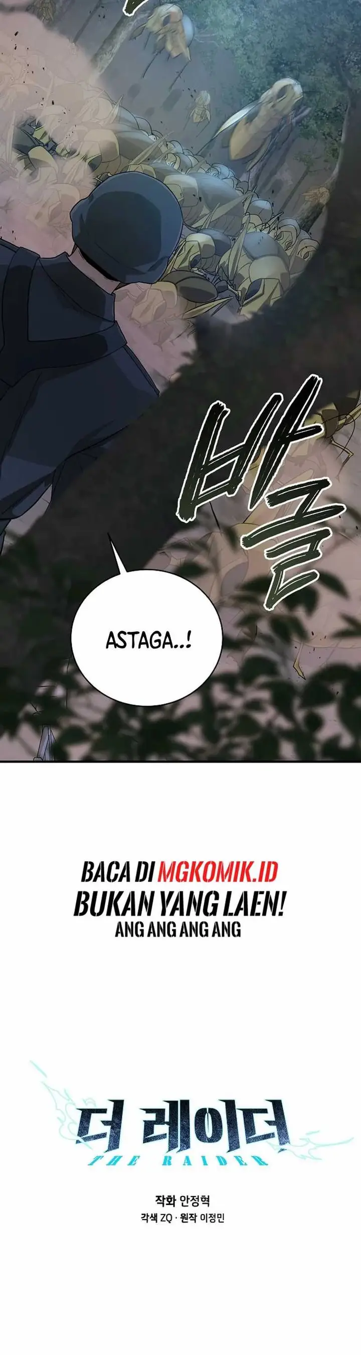 image-komik-the-raider-chapter-18-5/52