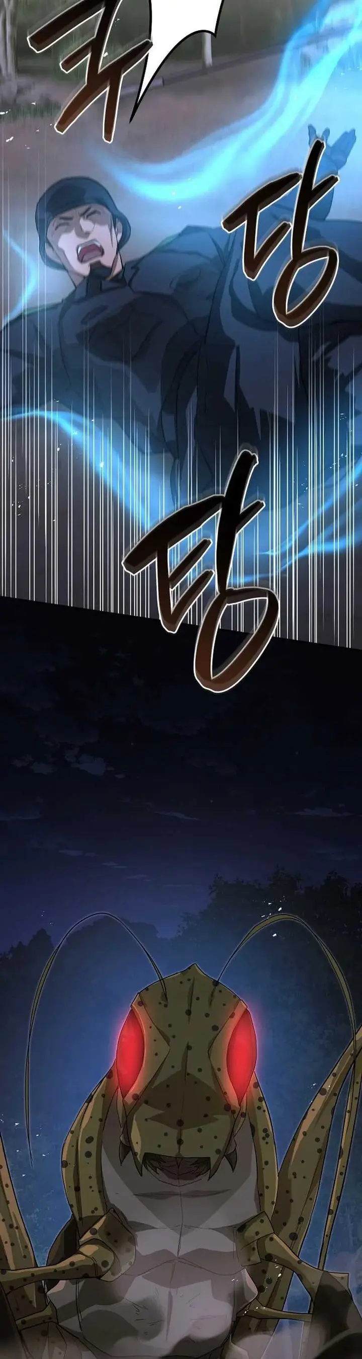 image-komik-the-raider-chapter-18-16/52