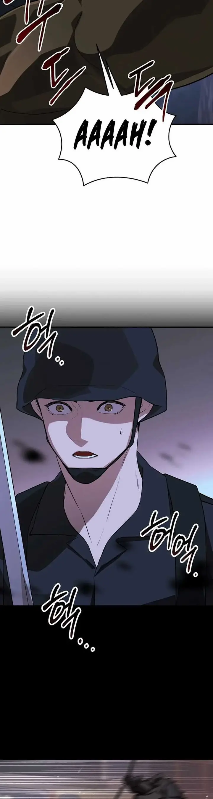 image-komik-the-raider-chapter-18-20/52