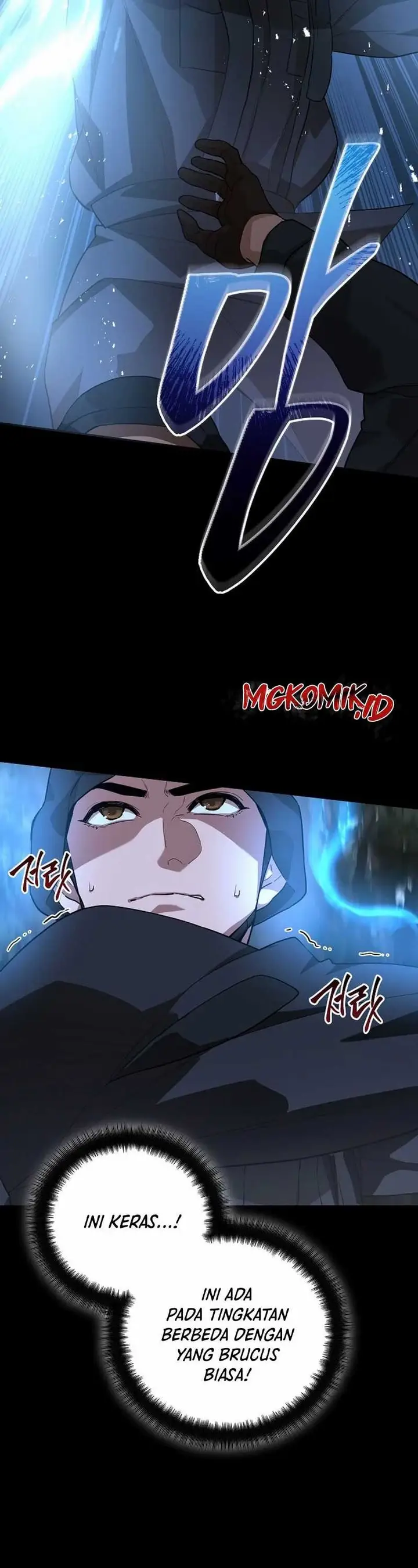 image-komik-the-raider-chapter-18-25/52