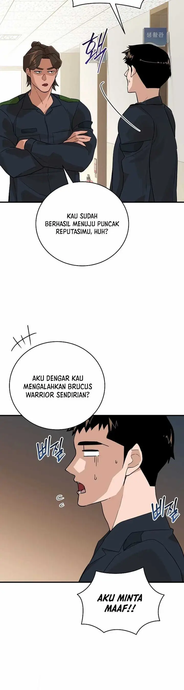 image-komik-the-raider-chapter-18-43/52