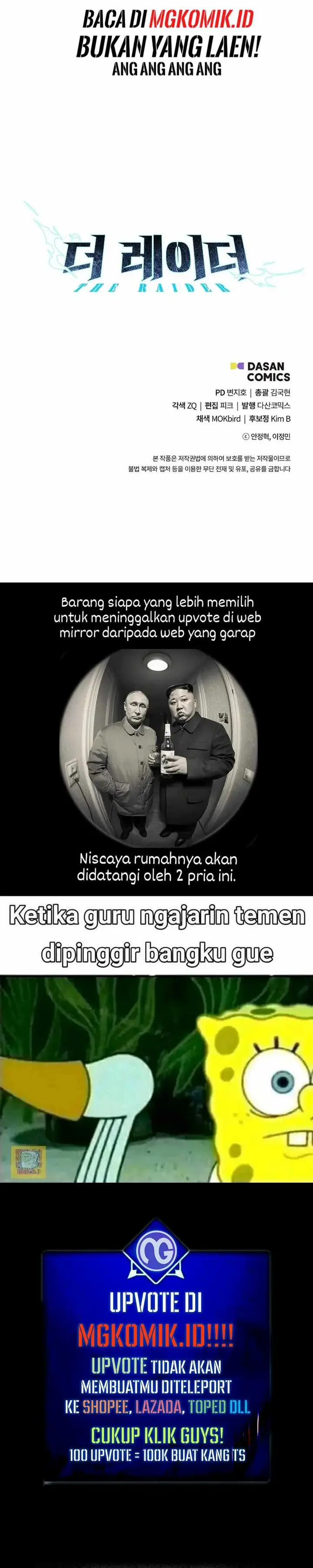 image-komik-the-raider-chapter-19-33/35