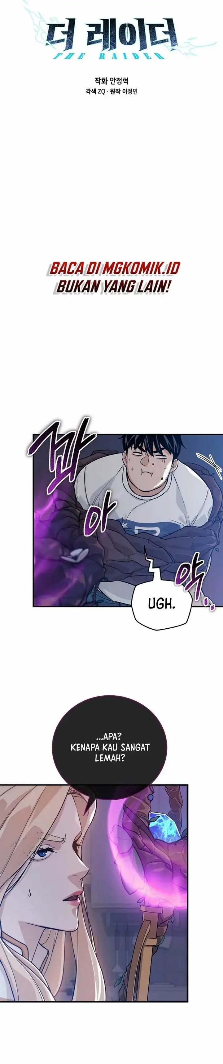 image-komik-the-raider-chapter-2-3/30