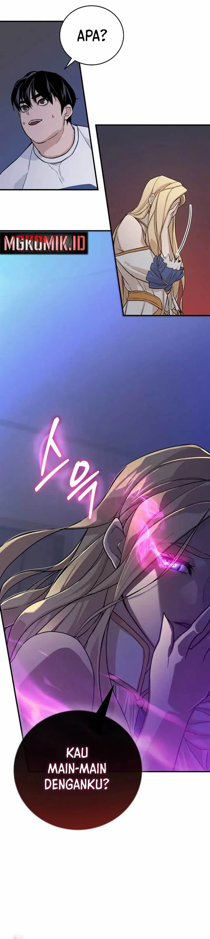 image-komik-the-raider-chapter-2-10/30