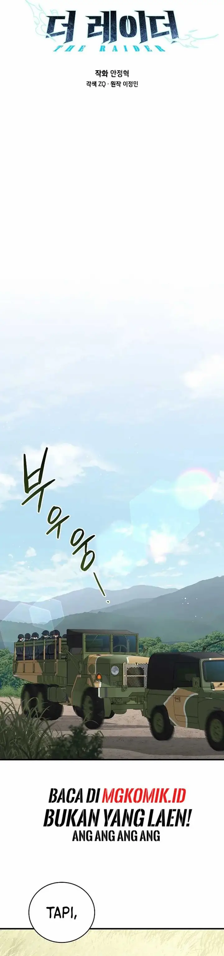image-komik-the-raider-chapter-20-4/39