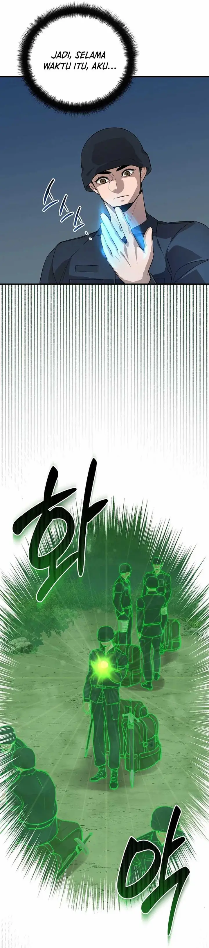 image-komik-the-raider-chapter-21-4/37