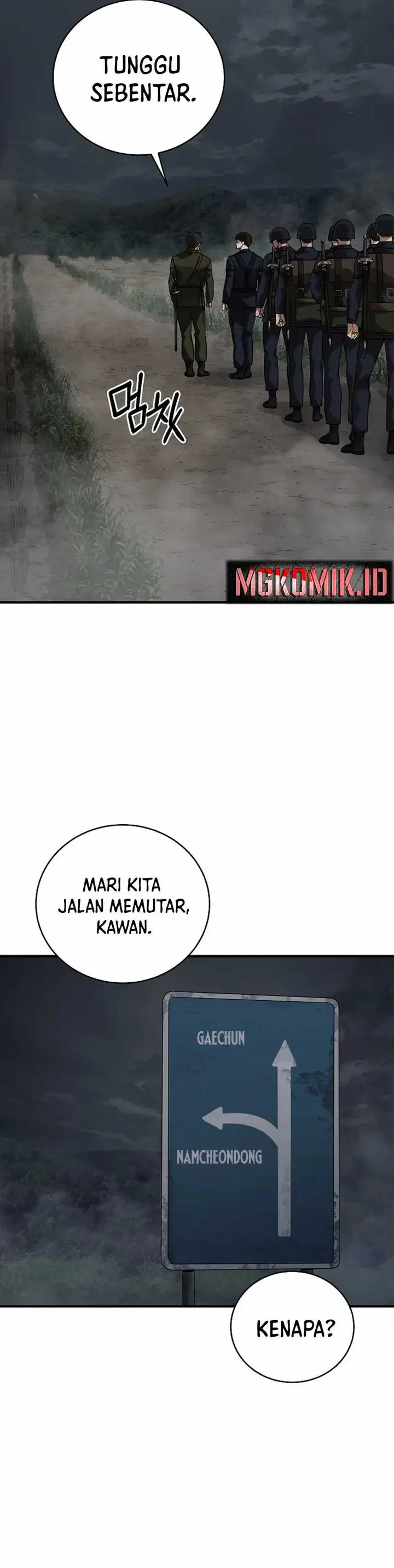 image-komik-the-raider-chapter-21-19/37