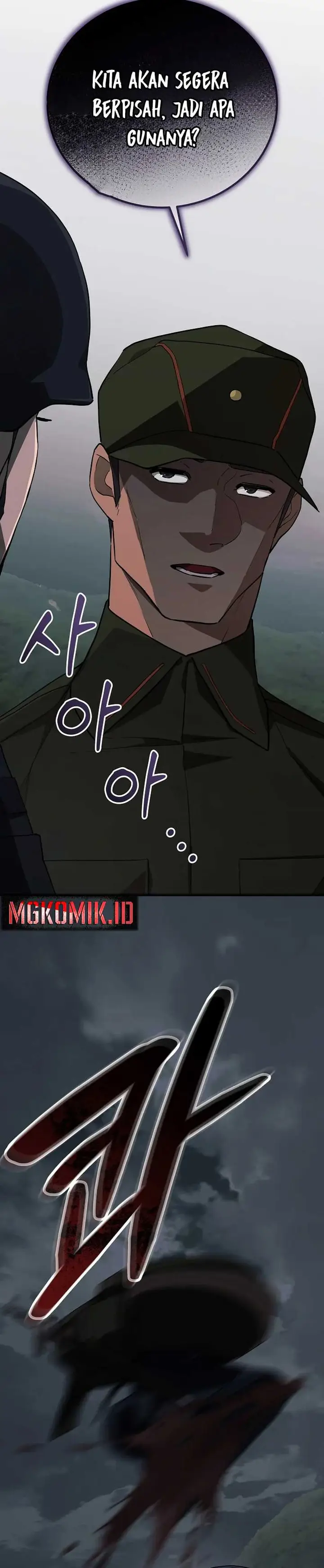 image-komik-the-raider-chapter-21-27/37