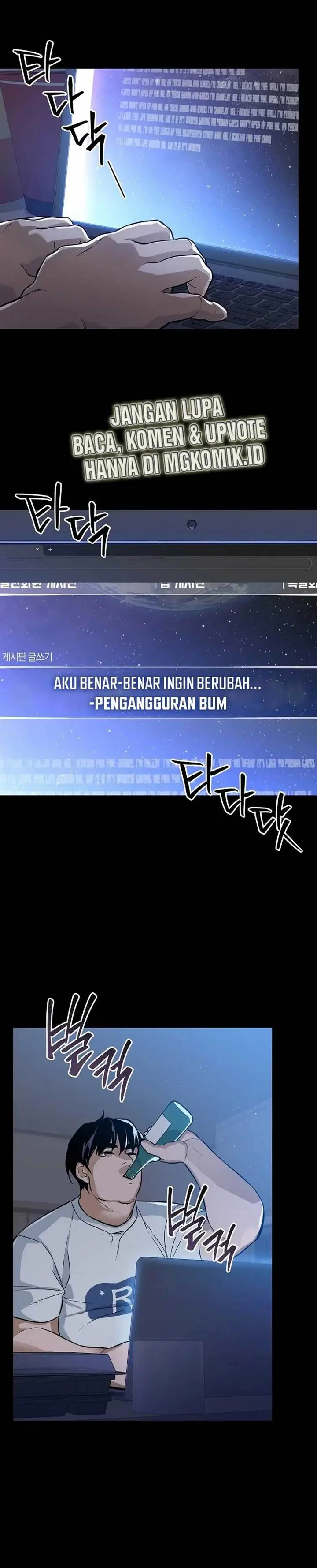 image-komik-the-raider-chapter-3-19/38