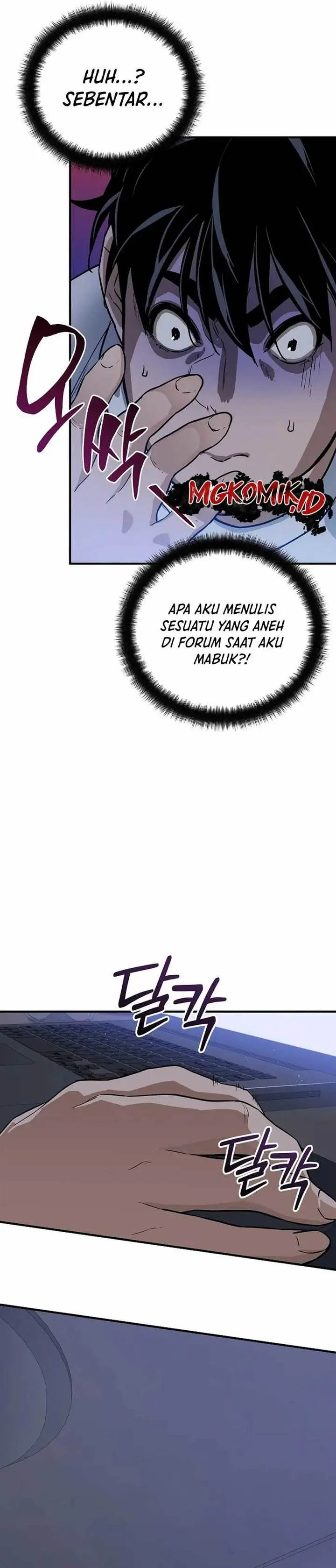 image-komik-the-raider-chapter-3-22/38