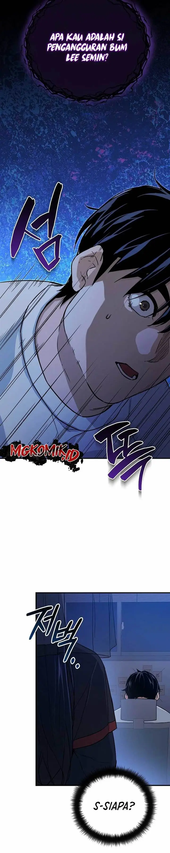 image-komik-the-raider-chapter-3-26/38