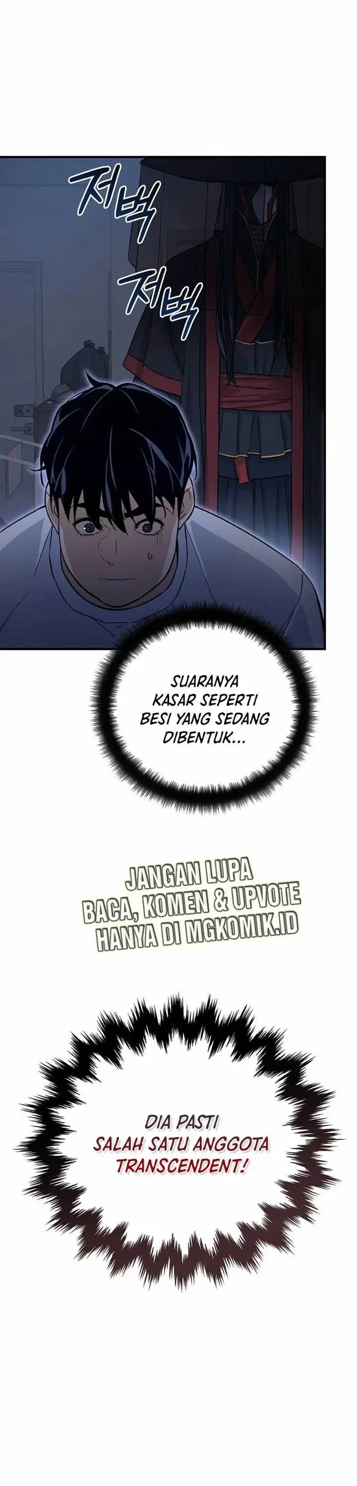 image-komik-the-raider-chapter-3-27/38