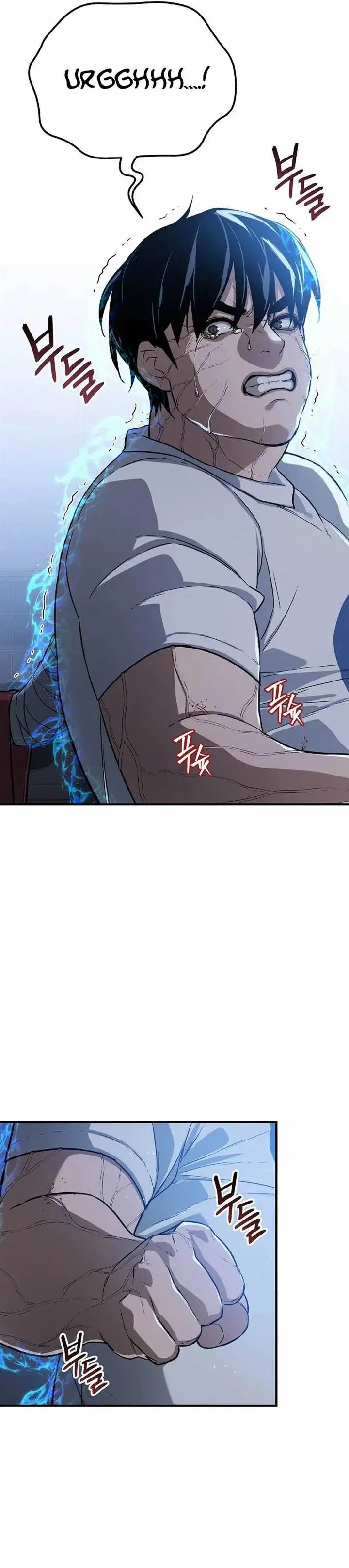 image-komik-the-raider-chapter-3-31/38