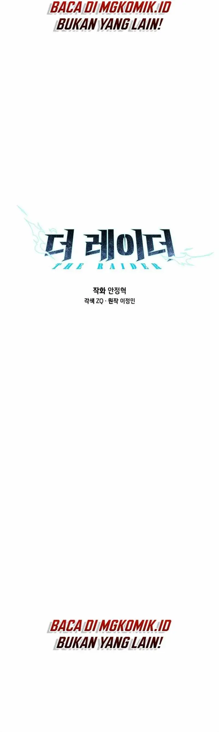 image-komik-the-raider-chapter-4-2/33