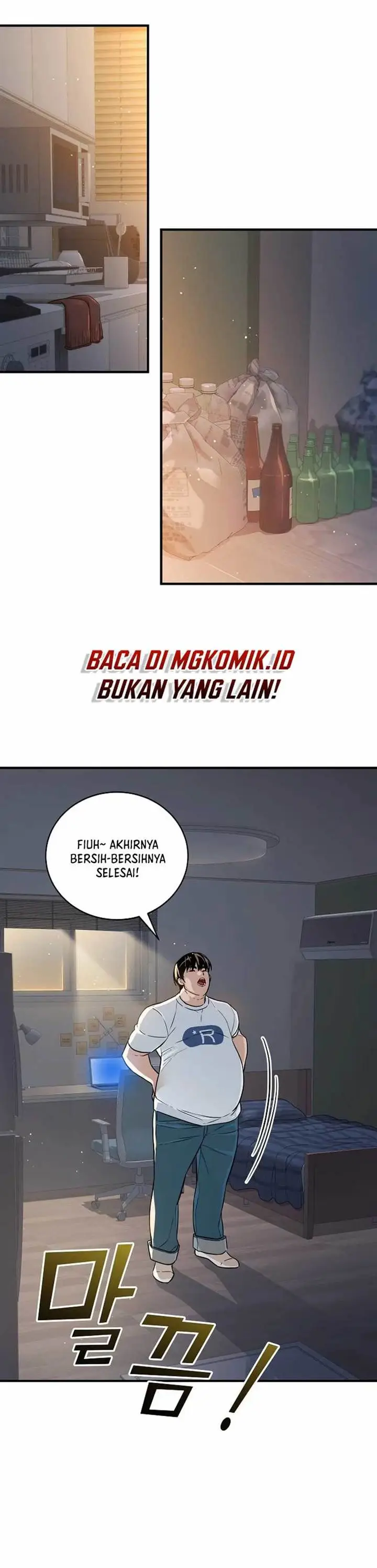 image-komik-the-raider-chapter-4-7/33