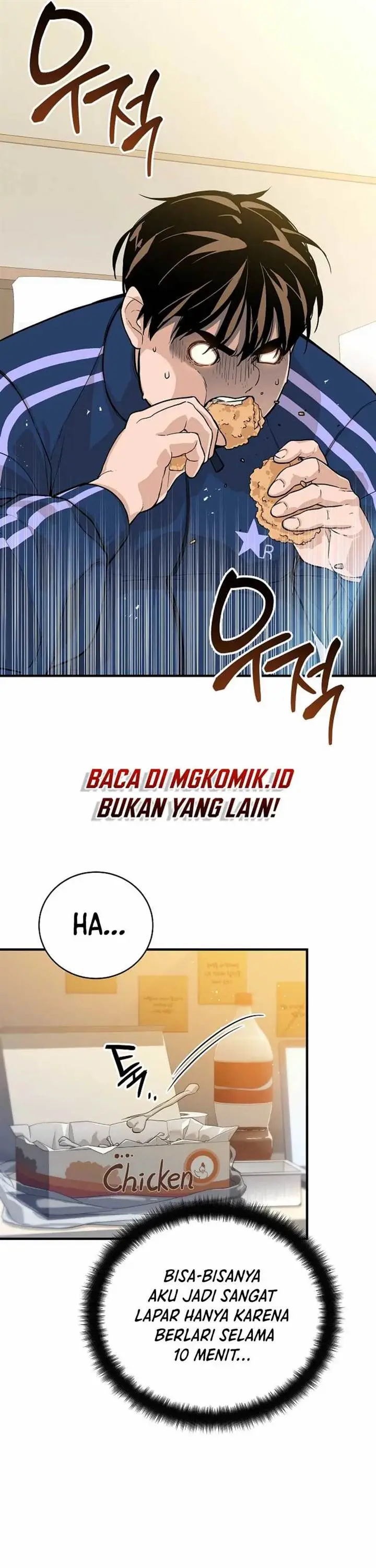 image-komik-the-raider-chapter-4-11/33