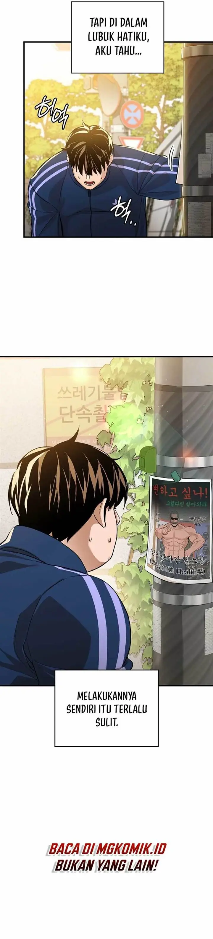 image-komik-the-raider-chapter-4-13/33