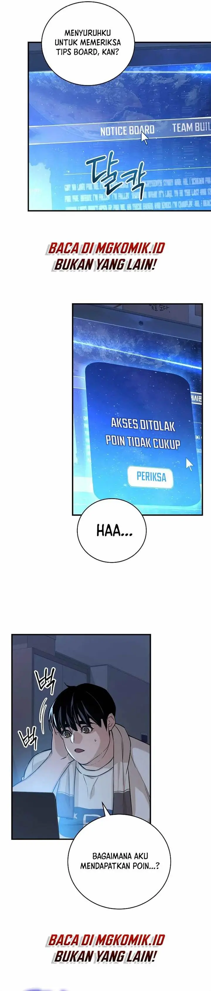 image-komik-the-raider-chapter-4-29/33