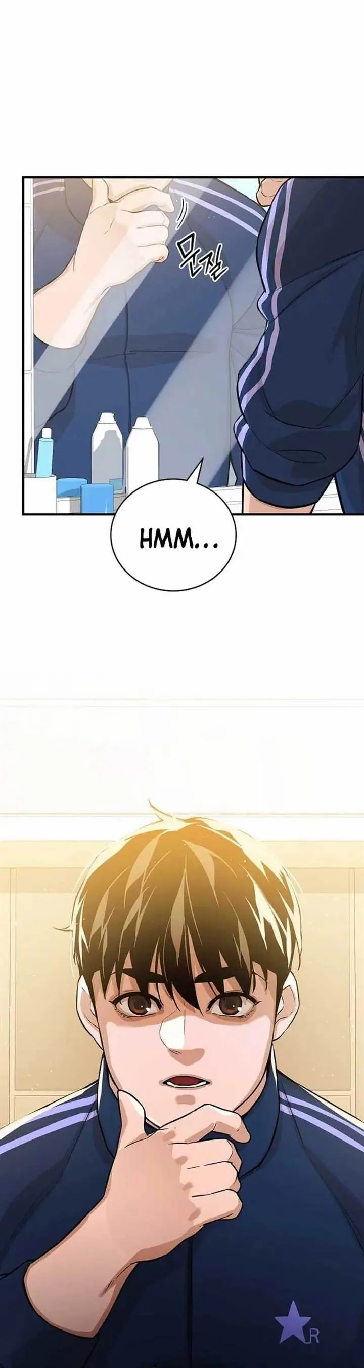 image-komik-the-raider-chapter-5-4/41